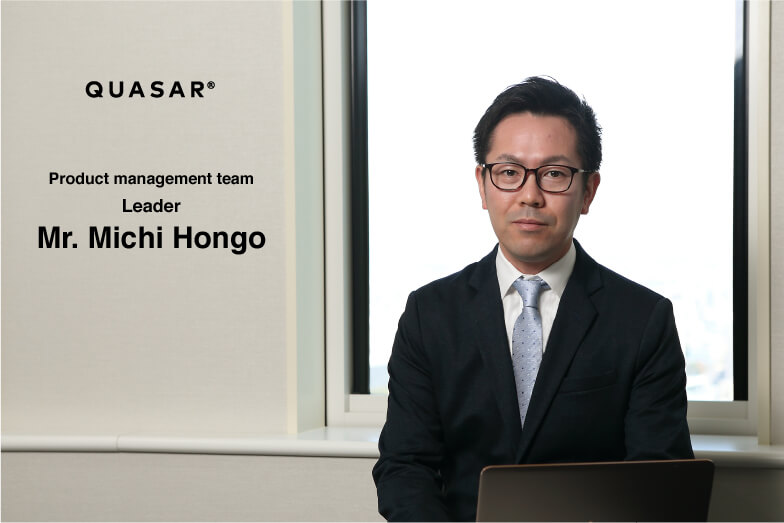 Michi Hongo